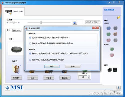 YXY03-DHT-2.2-6