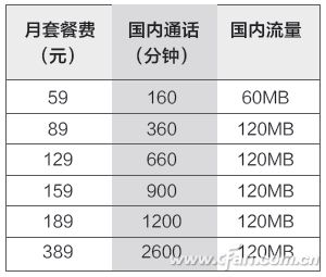 20140504144527