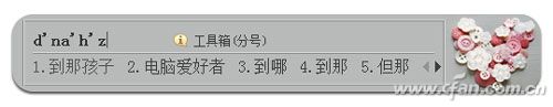1409srfjd04