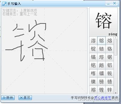 1409srfjd06