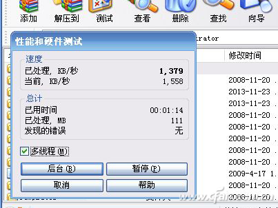 01wj yjjj xp 02