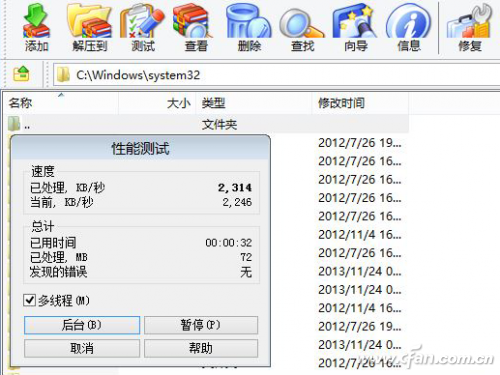 01wj yjjj xp 04