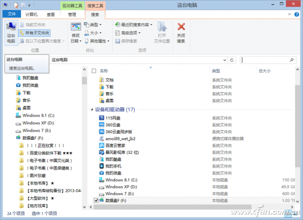 1410ASW-WRDMFSSDC3