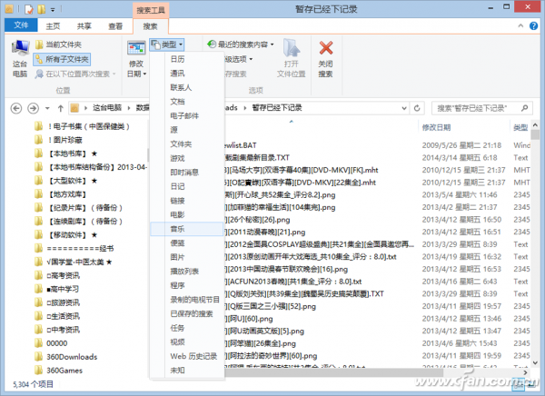 1410ASW-WRDMFSSDC2