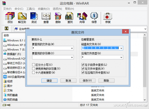 1410ASW-LZDSFDSSGJ3