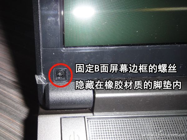 02wj nb lcd 04