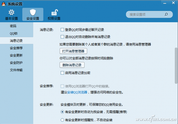 13(请联系编辑突出下重点)