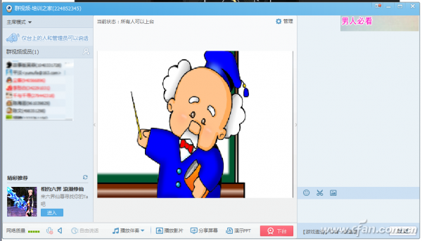 1412qqqjq04