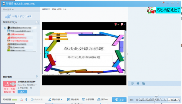 1412qqqjq06