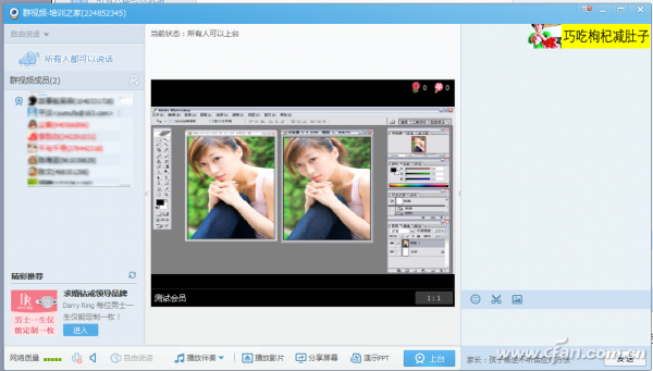 1412qqqjq08