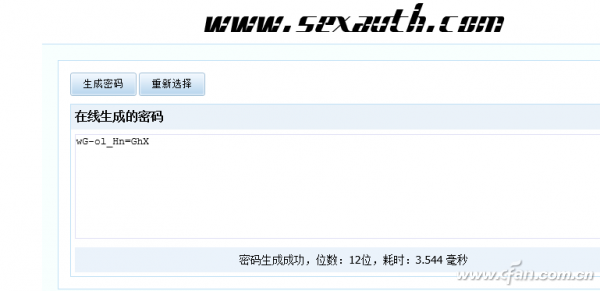 1406gjqmm04