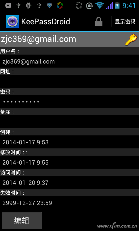 1406gjqmm08