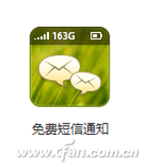 1406ASW-XYXLDDSJ-8