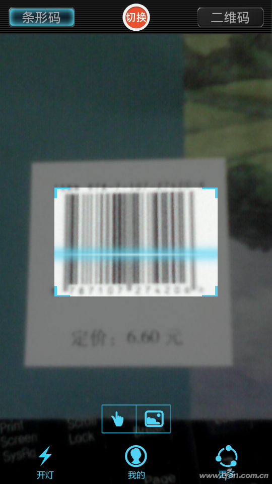 1413ASW-YDGWSQYD-(1)