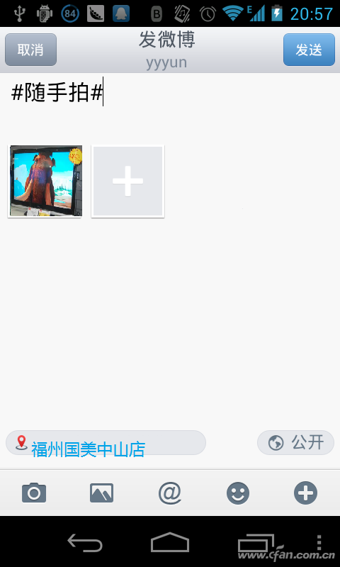 1413ASW-YDGWSQYD-(4)