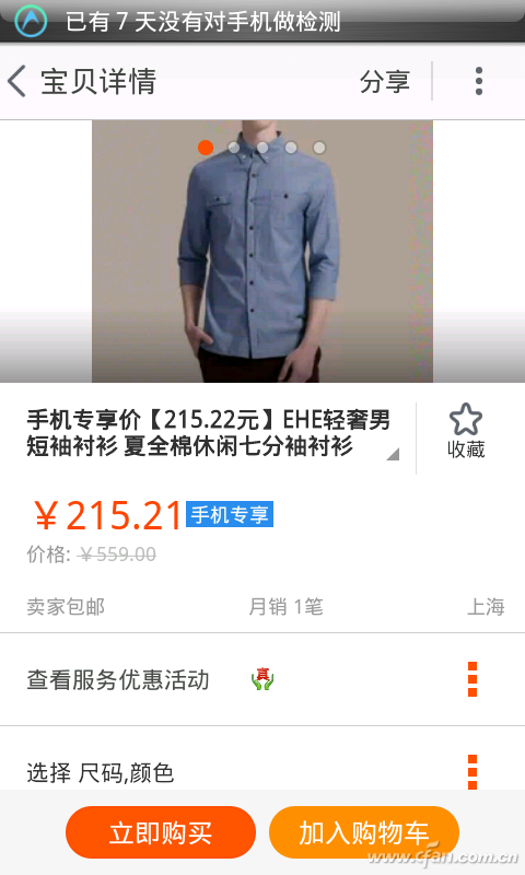 1413ASW-YDGWSQYD-(10)