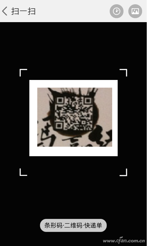 1413ASW-YDGWSQYD-(13)