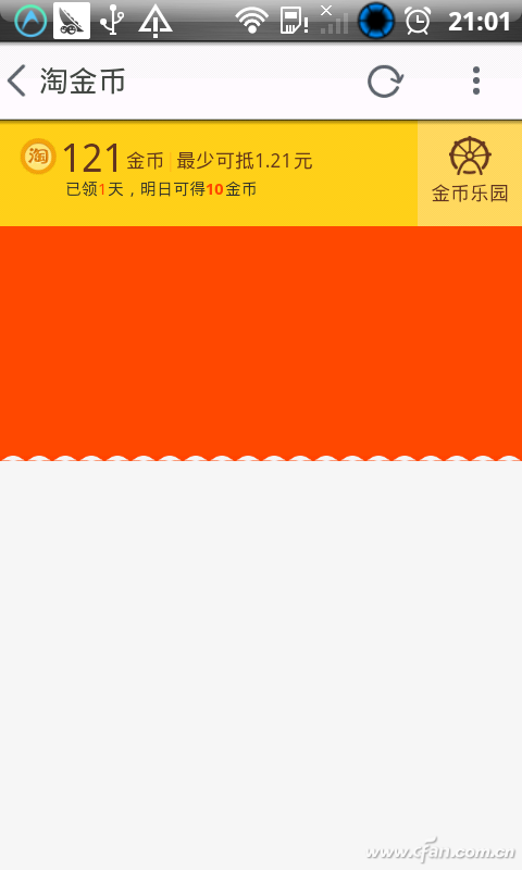 1413ASW-YDGWSQYD-(15)