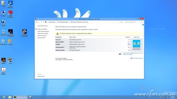 联想5
