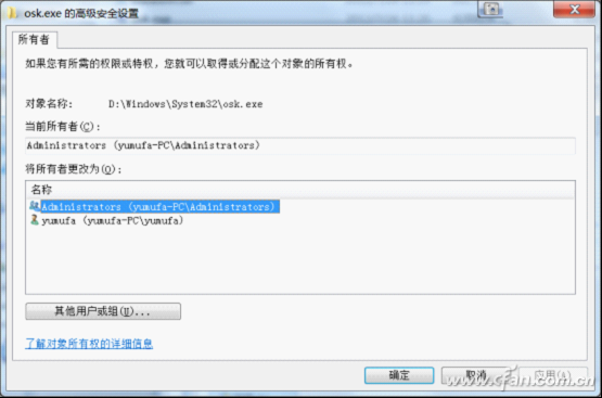 201302win8pj03