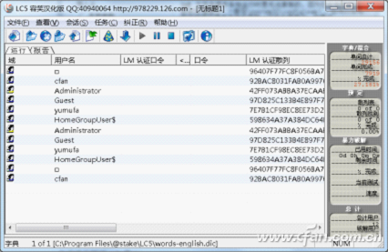 201302win8pj07