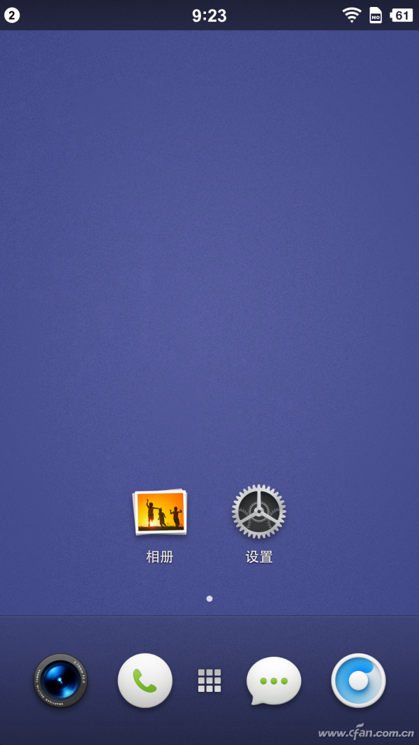 Screenshot_2014-07-25-09-23-54