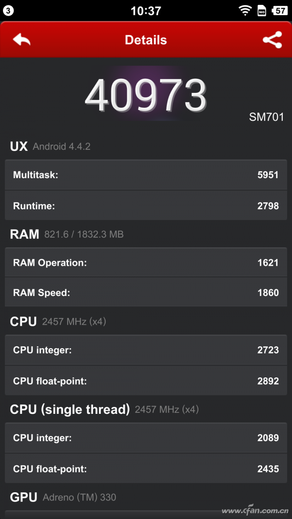 Screenshot_2014-07-25-10-37-09