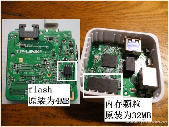 1308asw-路由器改造图1