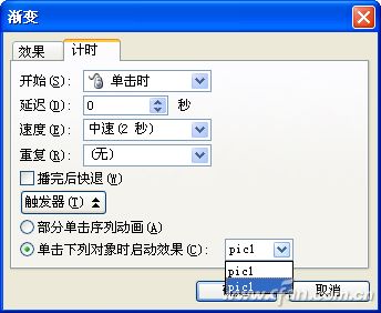 1309asw-点小图看大图图1