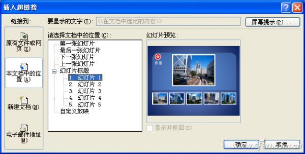 1309asw-点小图看大图图2