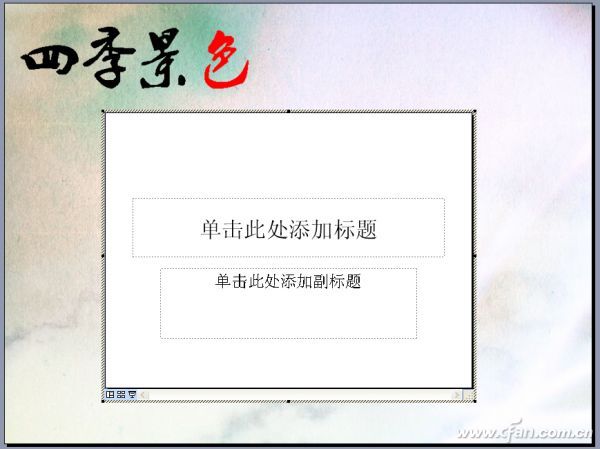 1309asw-点小图看大图图3