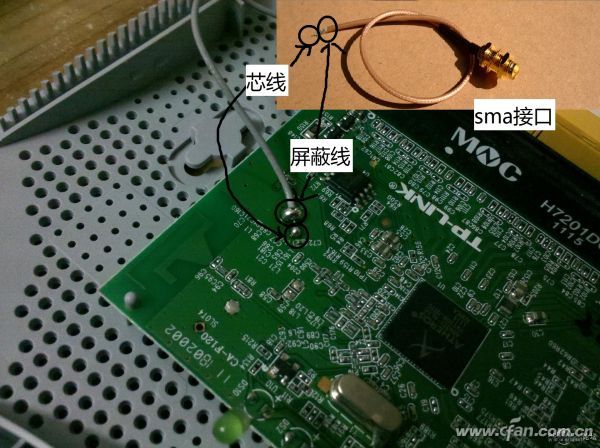 1310asw-有偿无线网图5参考图