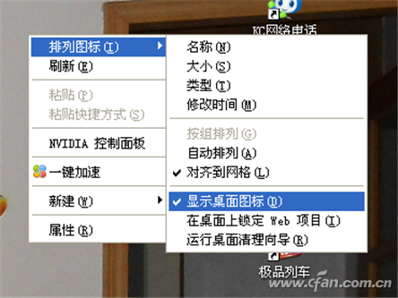 1312asw-qjzmmd-2