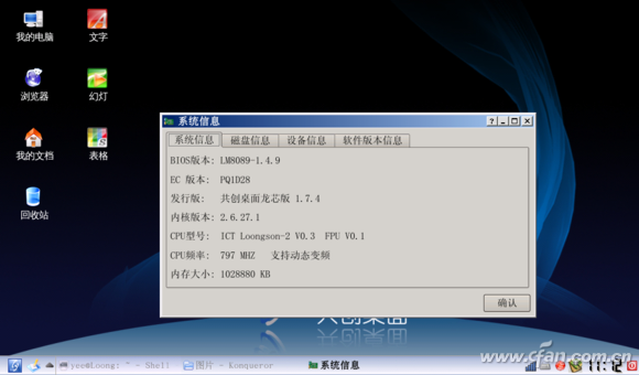 062354s92d5gngng3zg5md.png