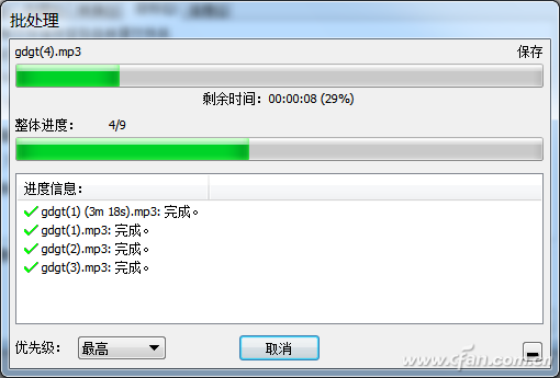 1415crgdht12