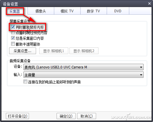 1316crgpot1