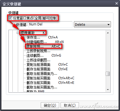 1316crgpot3