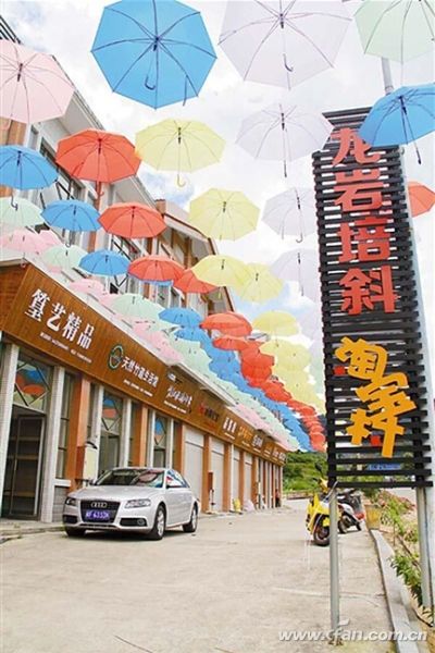 老外探访“淘宝村”：阿里改变偏远地区命运
