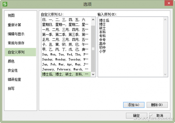 1318asw-WPSZDLRPX-08