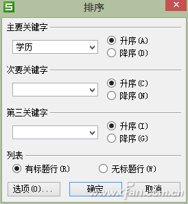 1318asw-WPSZDLRPX-10