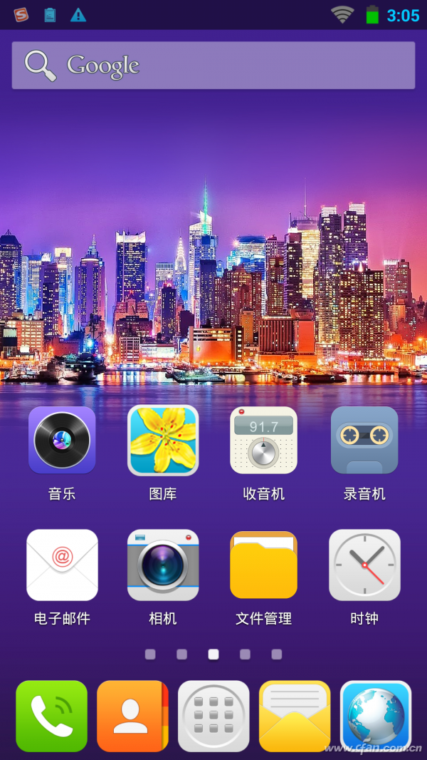 Screenshot_2014-01-02-03-05-09