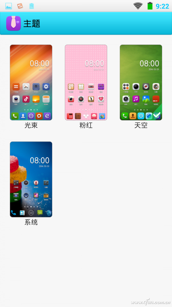 Screenshot_2014-01-02-09-22-15