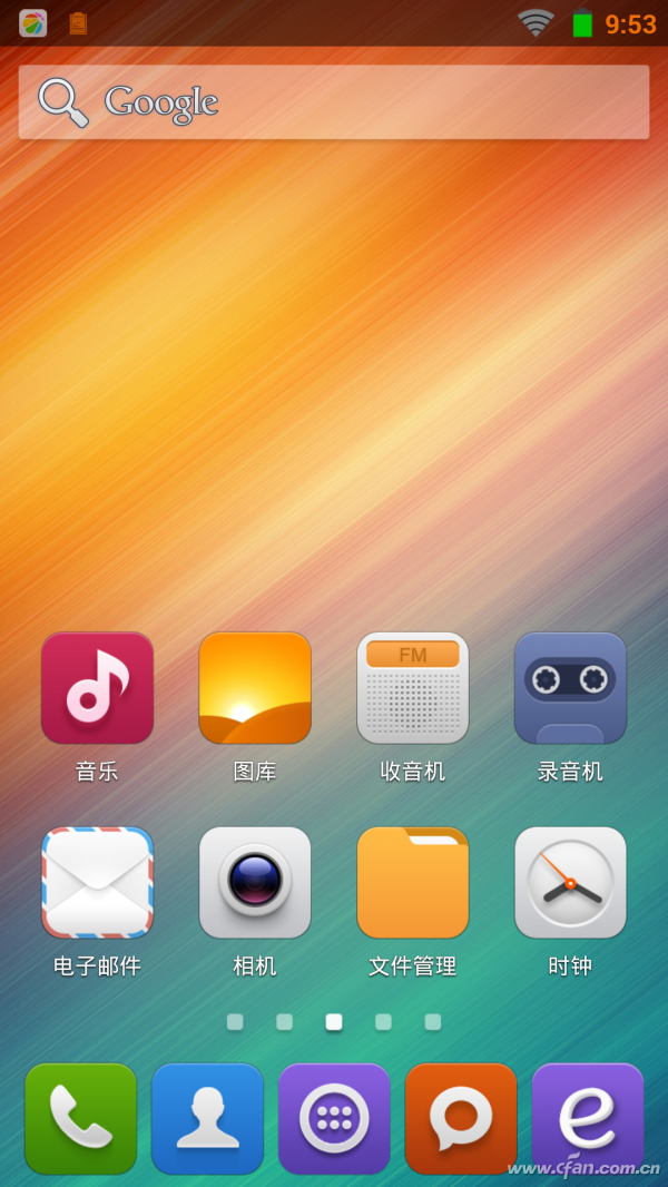 Screenshot_2014-01-02-09-53-34