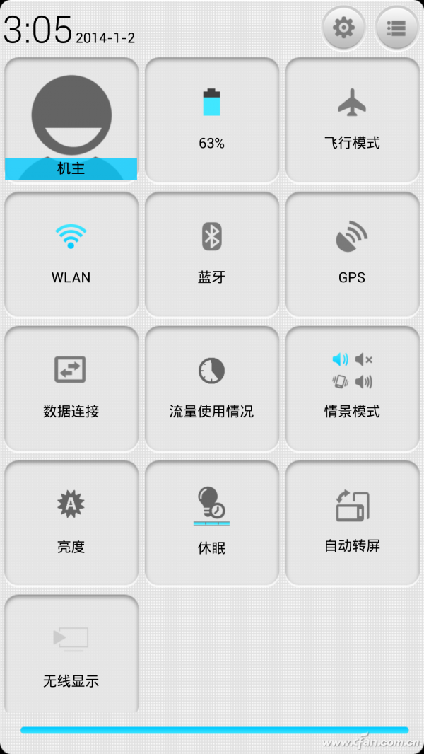 Screenshot_2014-01-02-03-05-30