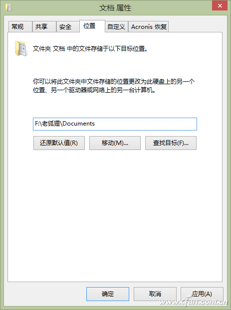 1416ASW-XYFQBRHS-7