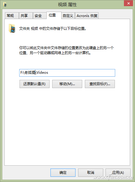 1416ASW-XYFQBRHS-8