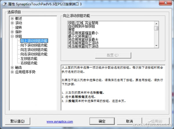 1416crgdht13