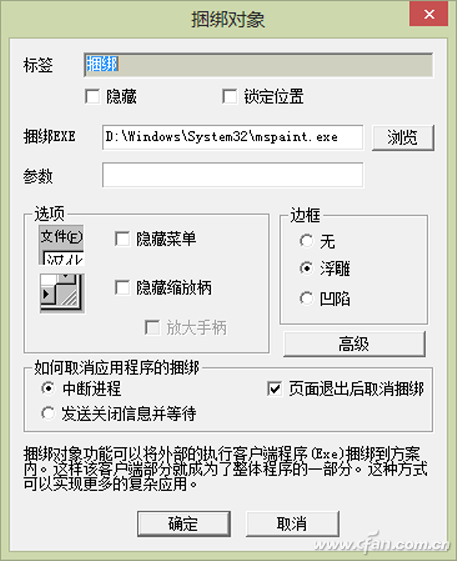 1322ASW-JDHTSYLQ-7