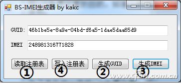 1322qyst02