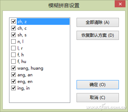 1324ASW-JJBJDDZWRGXSRF-2